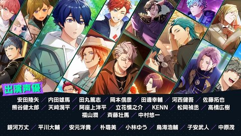 假面骑士ridekamens游戏