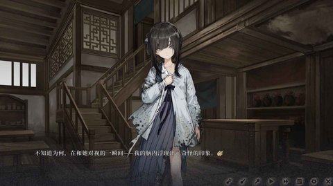 饿殍明末千里行正式版游戏