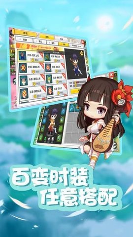 星之彩虹岛 第1张图
