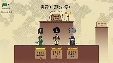 荒野执法官游戏