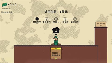 荒野执法官 第1张图