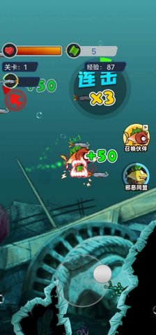 疯狂咸鱼翻身游戏