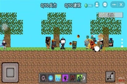 像素惊变世界生存游戏
