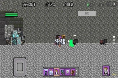 像素惊变世界生存 第1张图