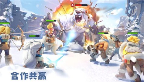 无尽冬日 第2张图