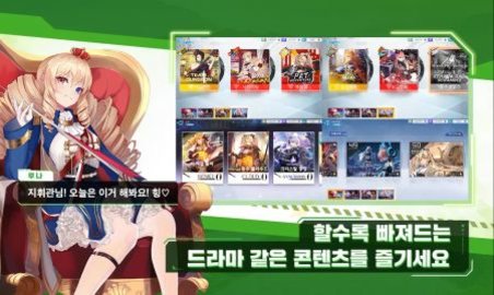 女超人大战 第1张图