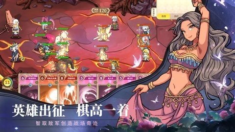 黑塔逆流游戏