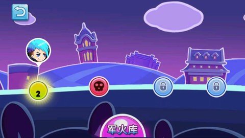 躺平枪手大作战 第1张图
