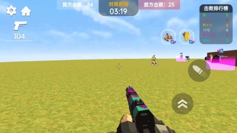 烧脑迷宫大挑战游戏