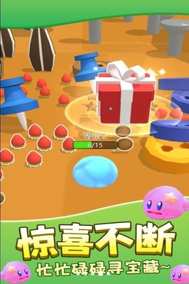 减压史莱姆模拟器 第1张图