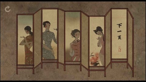 双生 第1张图