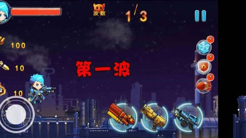 躺平枪手大作战游戏
