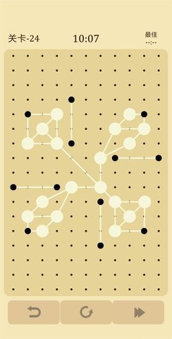 交叉线游戏 第4张图