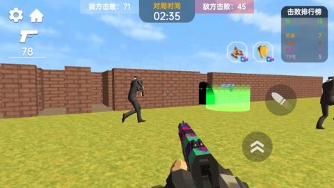 烧脑迷宫大挑战游戏