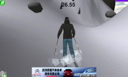 全速滑雪 第2张图