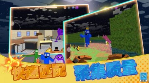 暗室逃脱 第2张图
