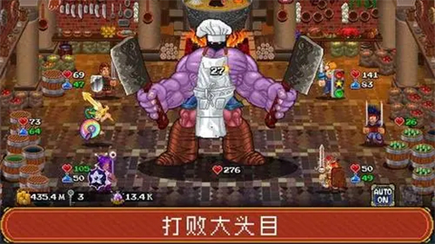 相似苏打地牢的游戏大全手机版