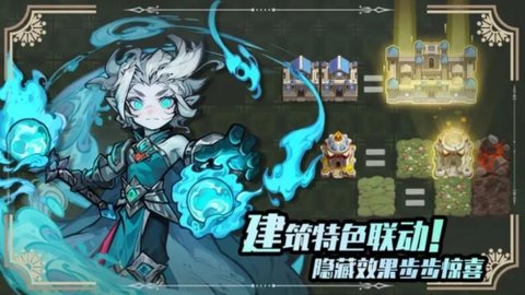 再跑亿圈 第2张图