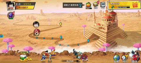武道决斗超宇宙 第1张图
