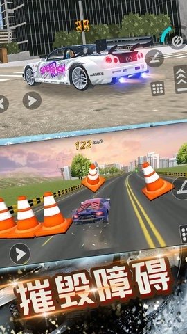 超凡飙车 第2张图