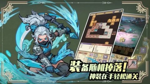 再跑亿圈游戏