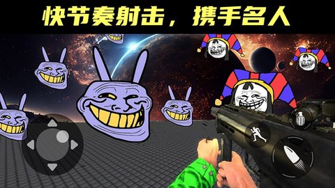现代战争挑战游戏