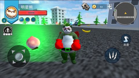 进化吞噬之战 第1张图