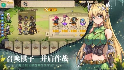 黑塔逆流游戏