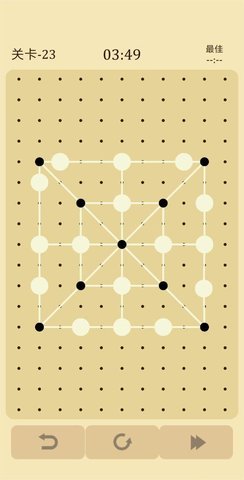 交叉线游戏 第3张图