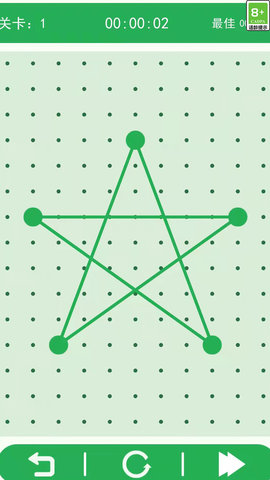 交叉线游戏游戏