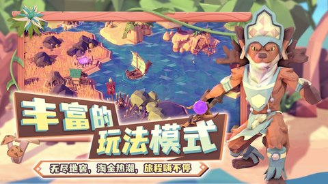 代号FTK游戏