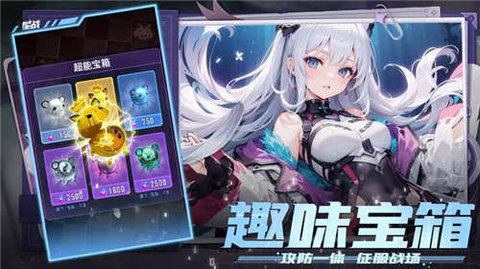 星战 第1张图