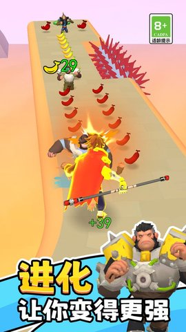 解压跑酷乐园 第2张图