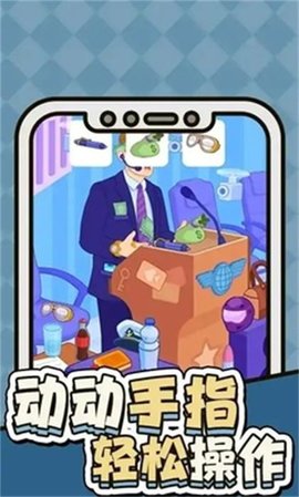 小姐姐求生游戏