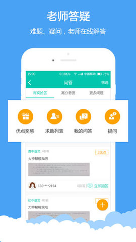 箐优网 第2张图