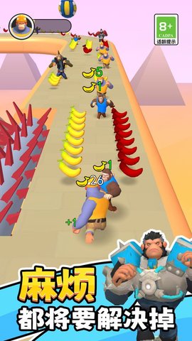 解压跑酷乐园 第1张图