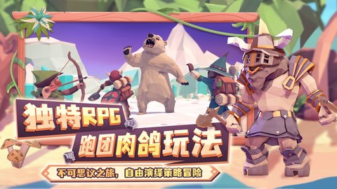 代号FTK 第1张图