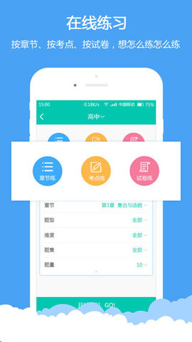 箐优网 第1张图