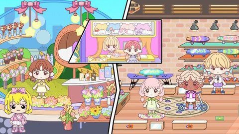 米加校园生活世界 第1张图