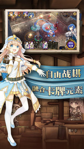 锻冶屋物语日服 第2张图