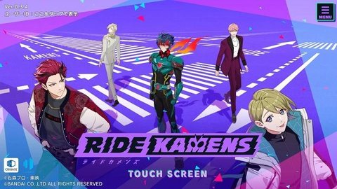 假面骑士Ride Kamens游戏