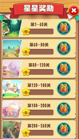 泡泡农场大作战 第5张图