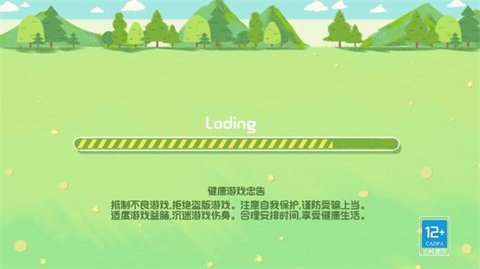 爱收纳的喵喵游戏