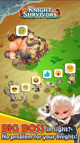 骑士之星 第1张图