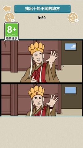 编剧脑有坑 第1张图