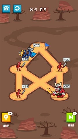 来自小蓝的报复游戏