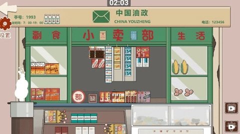 爱收纳的喵喵 第1张图