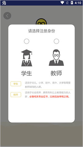 学习吧 第1张图