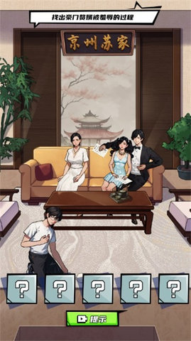 热血拳击赛游戏