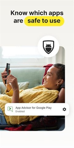 norton360 第2张图